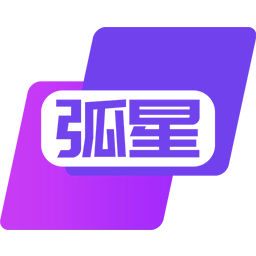 弧星云电脑手机版