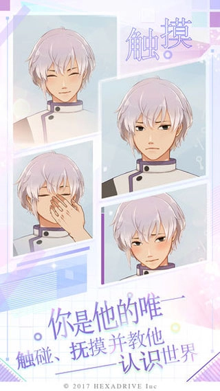 早安我的少年原版(1)
