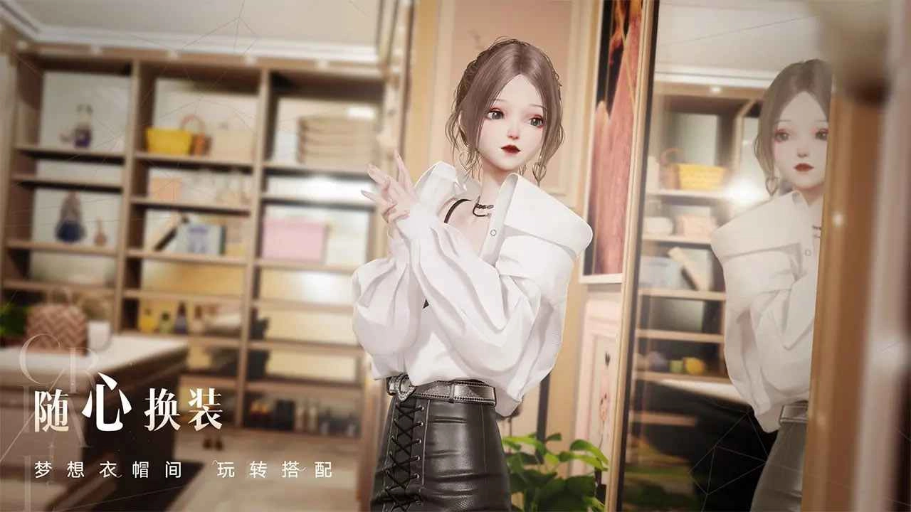 以闪亮之名安卓官方版(1)