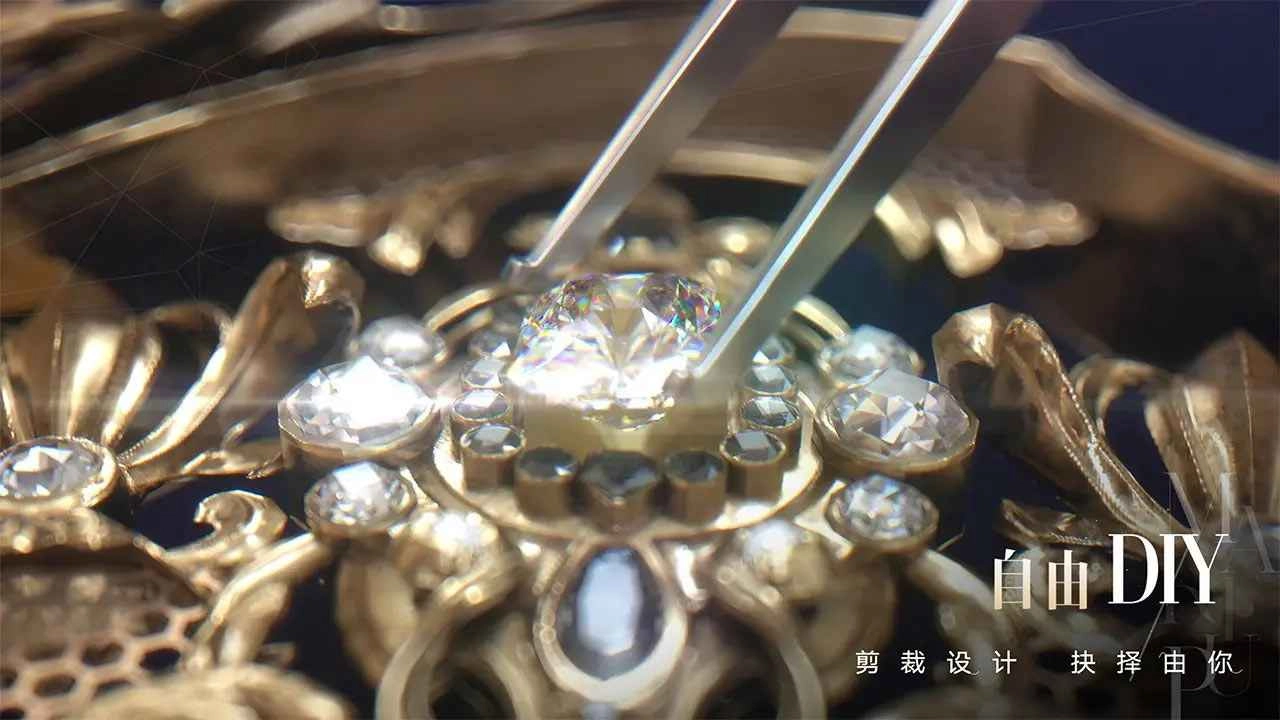 以闪亮之名安卓官方版(2)