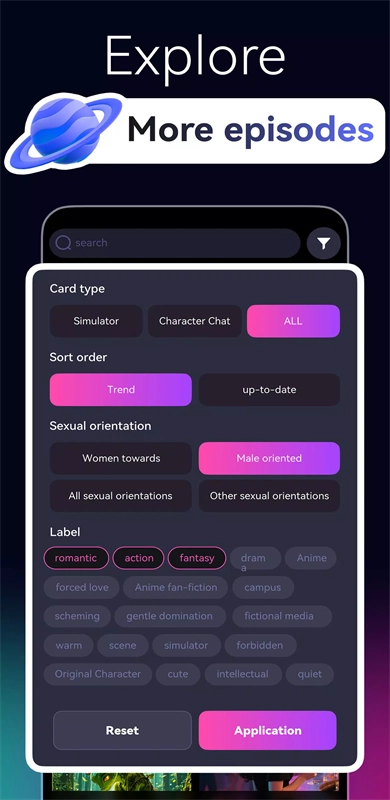 Playrole正版图2