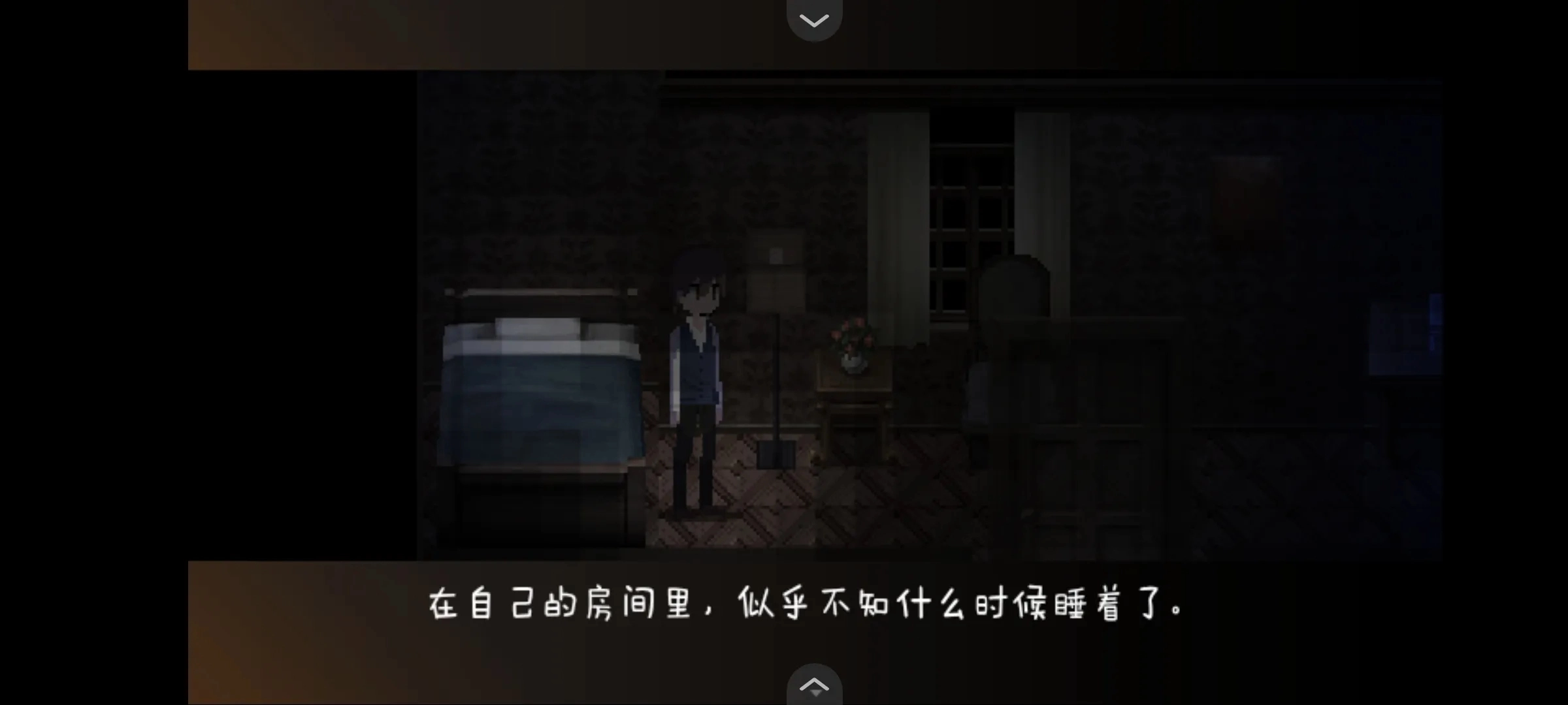 黑暗中的女仆汉化版图1