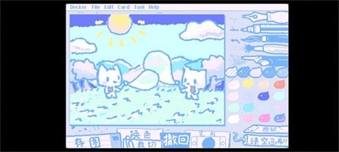 Wigglepaint游戏官方版(1)