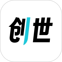 创世工坊安卓免费版