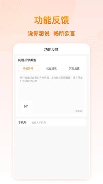 91家纺网手机版图4