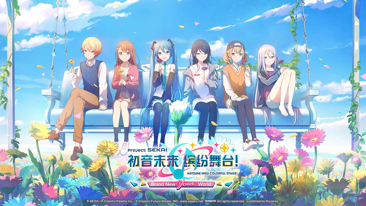初音未来缤纷舞台b服手游无广告版(1)