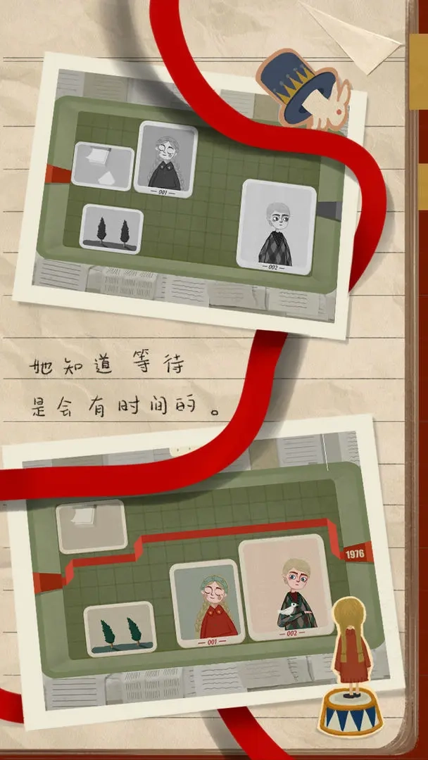 厚厚的时光直装版图2