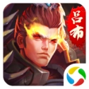 超凡三国手游无广告版