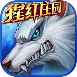 时空猎人手机免费版