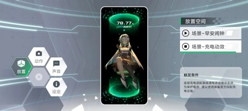 鲨鲨酱免费版图3