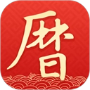 墨迹万年历安卓免费版 v2.5.60