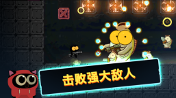 喵星人大战咸鱼官方版图3
