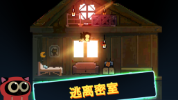 喵星人大战咸鱼官方版图1