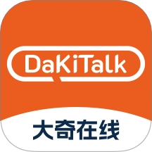 DaKiTalk无广告版