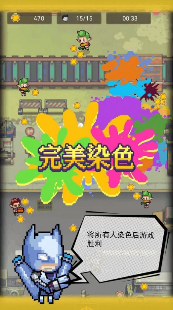 僵尸突袭像素战争手机正版图2
