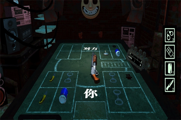 炸弹轮盘游戏绿色版(2)