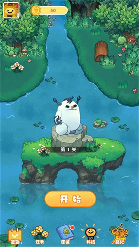 水果大乱斗免费原版图5