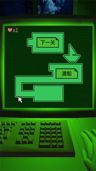 恐惧迷宫官方最新版图1