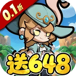 悟空别嚣张免费原版