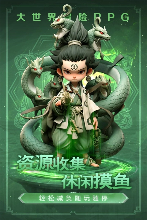 极限大乱斗手机最新版(5)