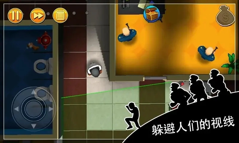神偷鲍勃免费版图3