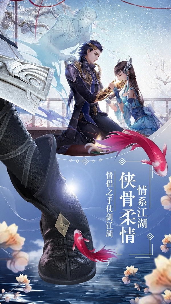 少年来修仙游戏纯净版图1