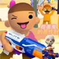 捣蛋鬼的恶作剧游戏完整版