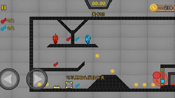 森林冰火人2最新免费版(5)