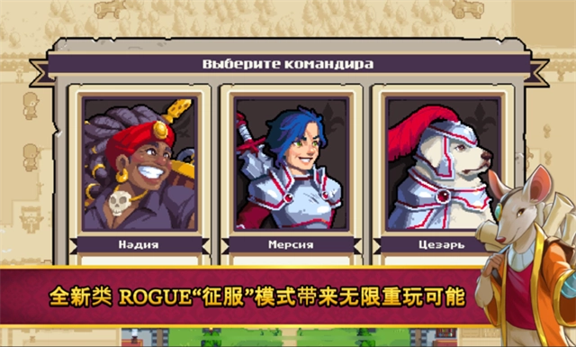 战律2口袋版图2