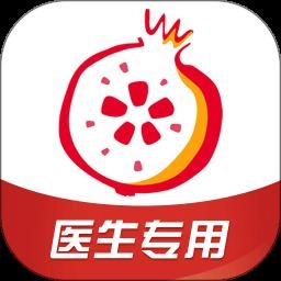 石榴云正版