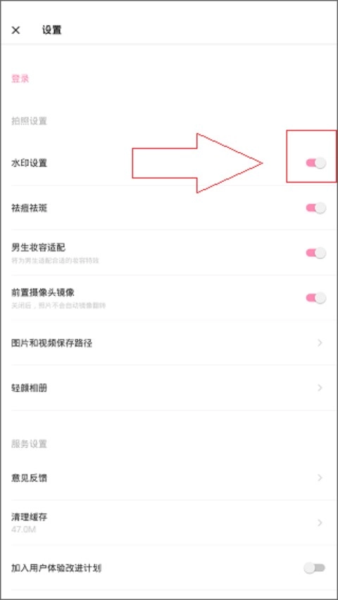 Ulike相机国际版图7