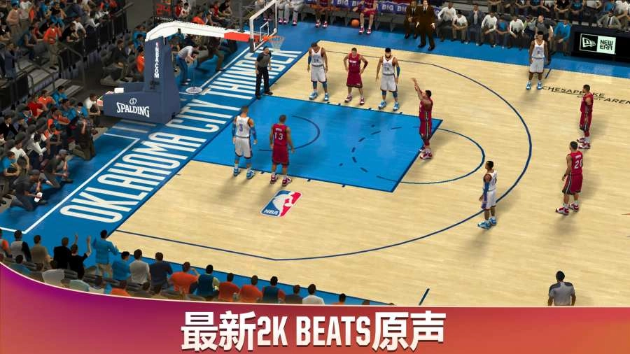 NBA2K20手机免费版(2)