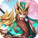大三国时代折直装游戏版