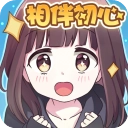 胡桃日记2026直装版 v1.5.3001