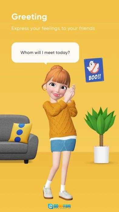 抖音zepeto（崽崽）手机正版图1