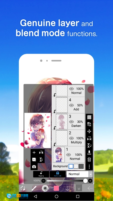 爱笔思画X高级版图3