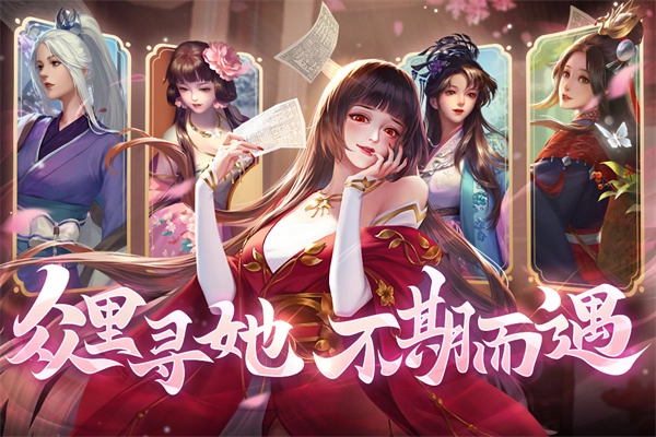 豪杰成长计划直装版(5)