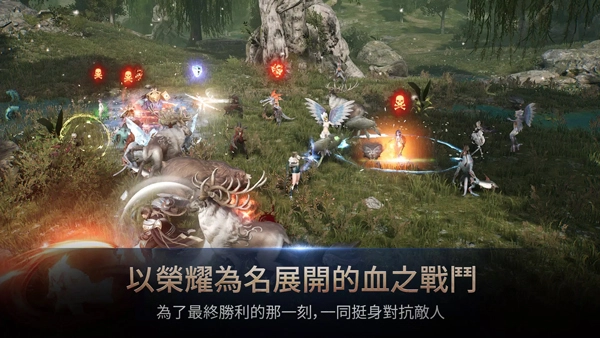 HIT2国际服游戏正版图6