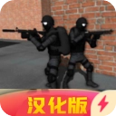 CQB项目突破2游戏官方版 v1.6