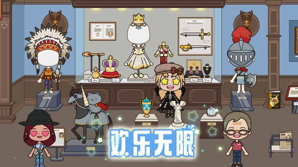 治愈小镇世界直装游戏版(2)