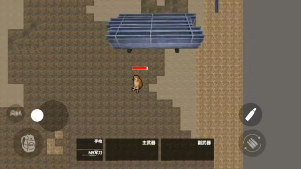 狗狗地铁逃生手机正版(4)