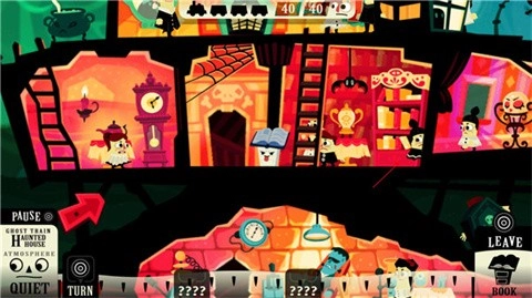 闹鬼的房子游戏纯净最新版(3)