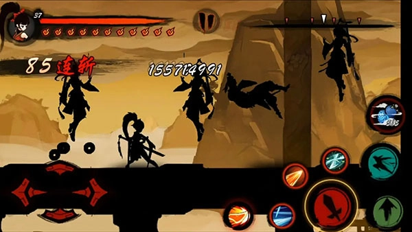 九黎进化版(4)