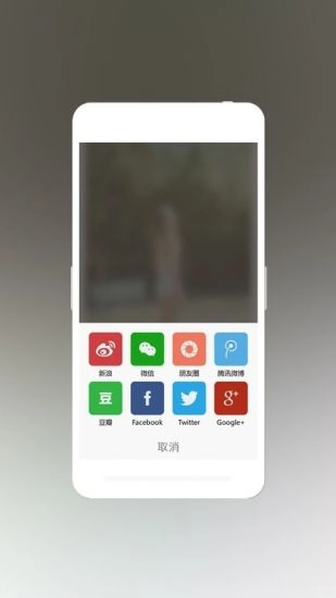 摄影之友官方版