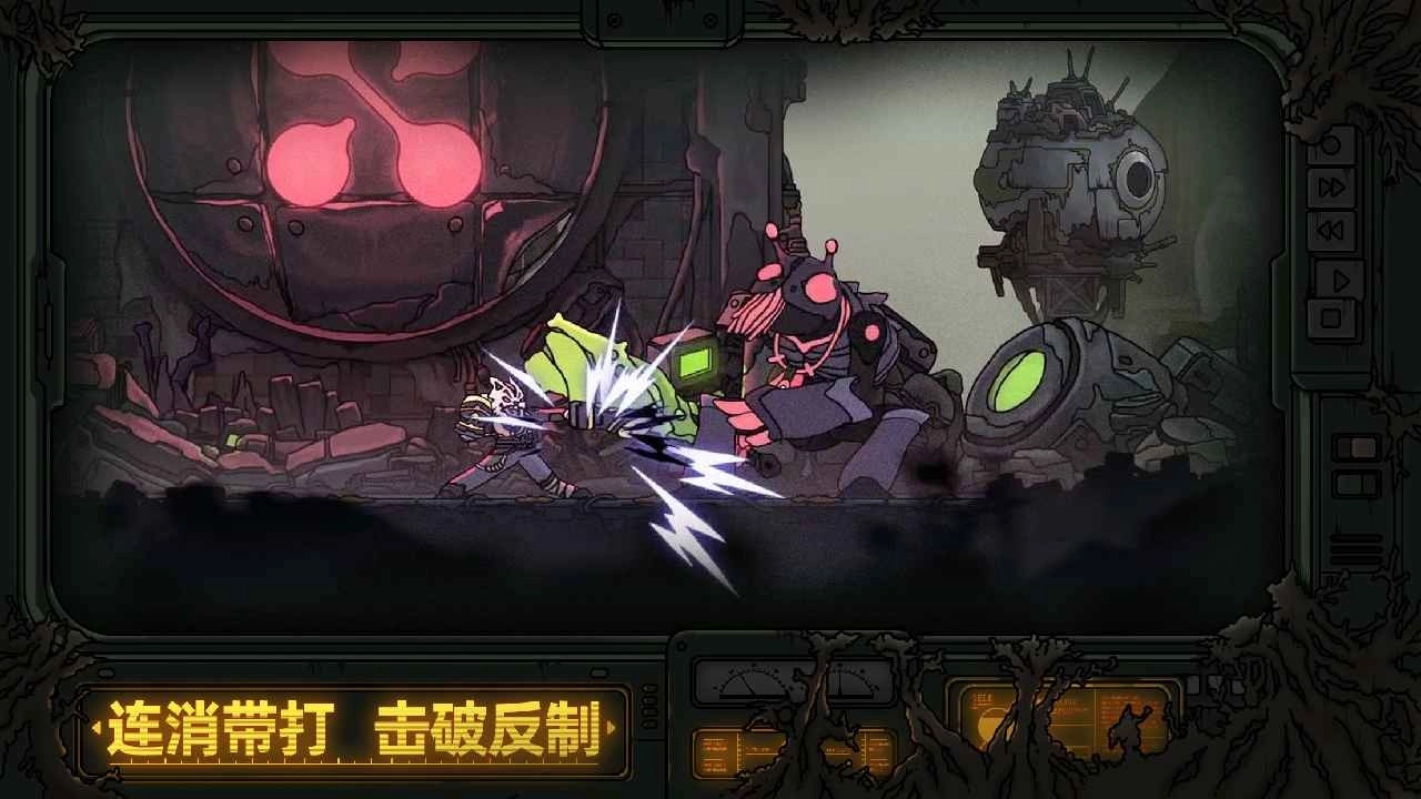 绝地鸭卫官方正版(5)