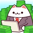 办公室猫咪免费版