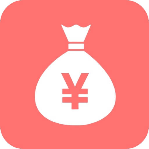 小源记账官方最新版