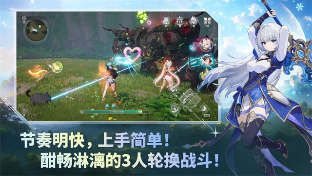 魔御STARDIVE最新版图4