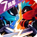 火柴人联盟2国际服游戏纯净版