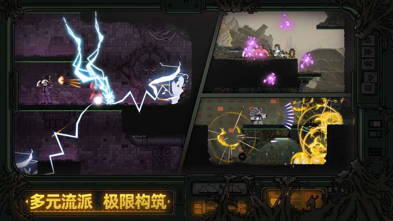 绝地鸭卫官方正版(2)